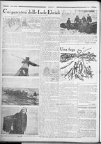 rivista/RML0034377/1935/Agosto n. 40/4